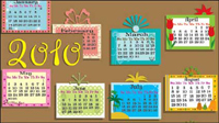 جميل ناقلات المواد التقويمية 2010