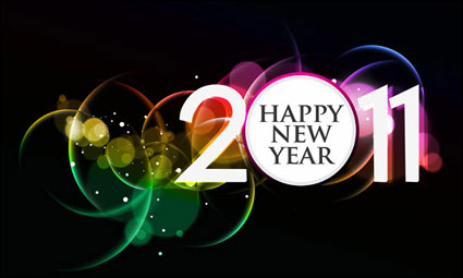 السمفونية 2011 المتجهات -1