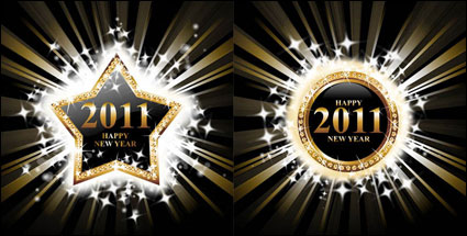 2011 ضوء ناقلات الرسومات