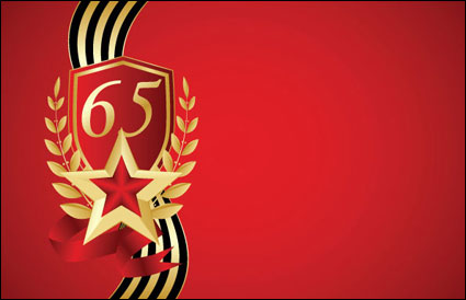 نجم ناقل -3